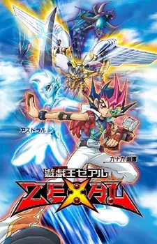 Yu-Gi-Oh! Zexal poster
