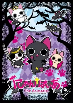 Nyanpire The Animation poster