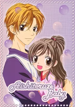 Babe, My Love poster