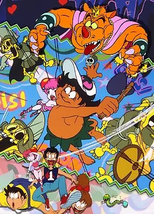 Bug tte Honey poster
