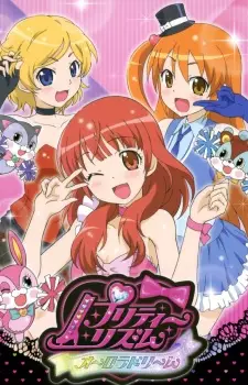 Pretty Rhythm: Aurora Dream poster