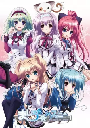Mashiroiro Symphony: The Color of Lovers poster