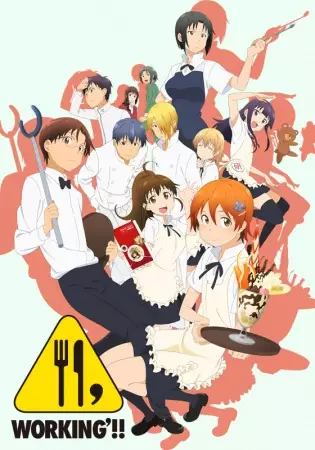 Wagnaria!!2 poster