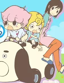 Inumarudashi poster