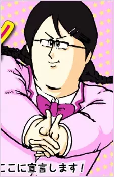 Kakko Kawaii Sengen! 2 poster