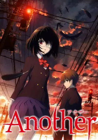 Another poster