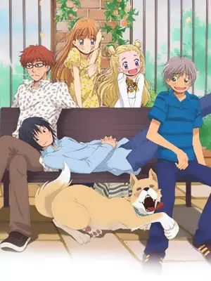 Honey and Clover II poster