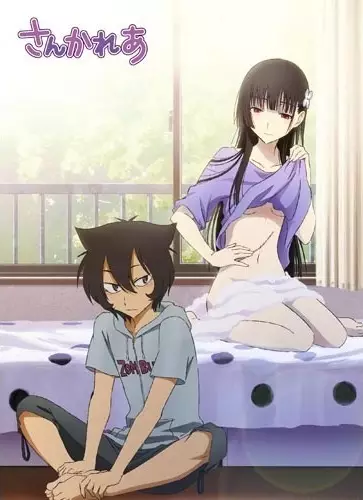 Sankarea: Undying Love poster