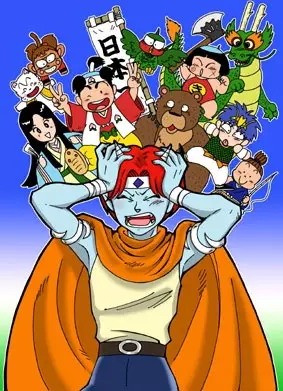 Momotarou Densetsu poster