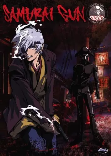 Samurai Gun poster