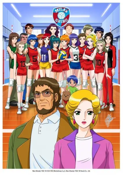 Zoku Attacker You! Kin Medal e no Michi poster