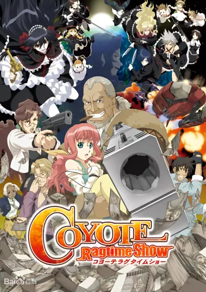 Coyote Ragtime Show poster