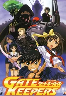 Gate Keepers poster