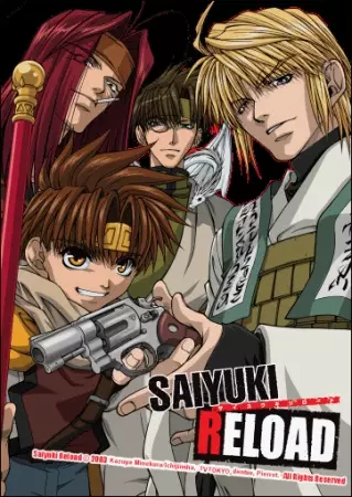 Saiyuki Reload poster