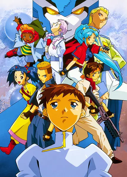 DT Eightron poster