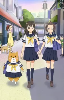 Shiba Inuko-san poster