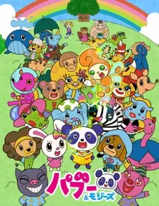 Paboo & Mojies poster