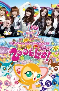 Zoobles! poster
