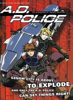 A.D. Police: To Protect and Serve poster