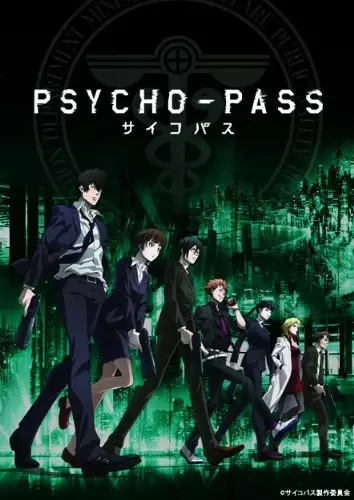 Psycho-Pass poster