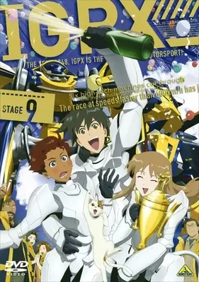IGPX: Immortal Grand Prix Season 2 poster