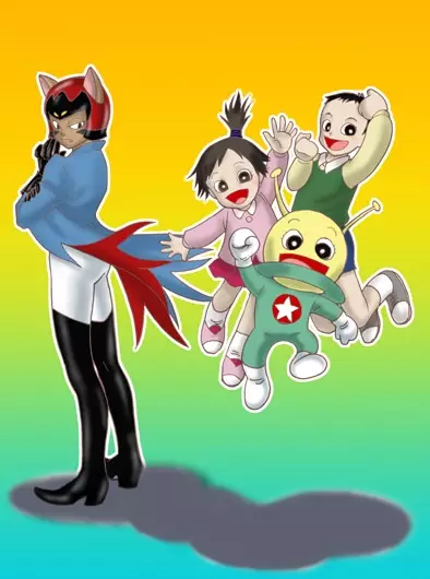 Do it Kororin Earth SOS poster