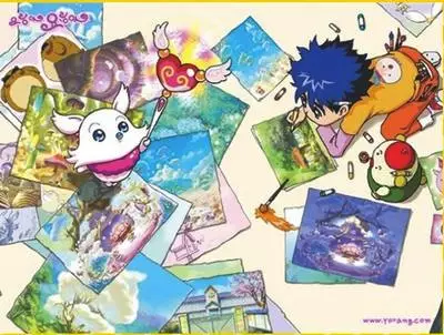 Hey Yo Yorang poster