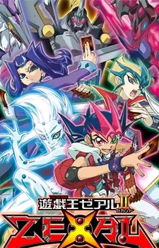 Yu-Gi-Oh! Zexal II poster