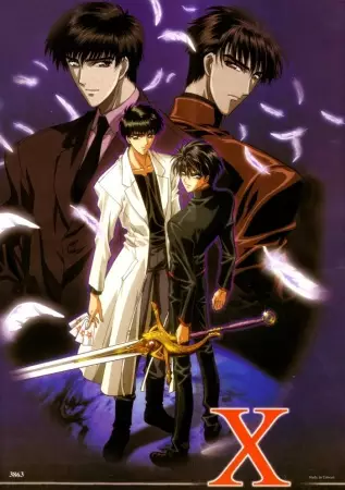 X poster
