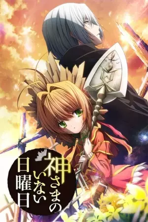 Sunday Without God poster