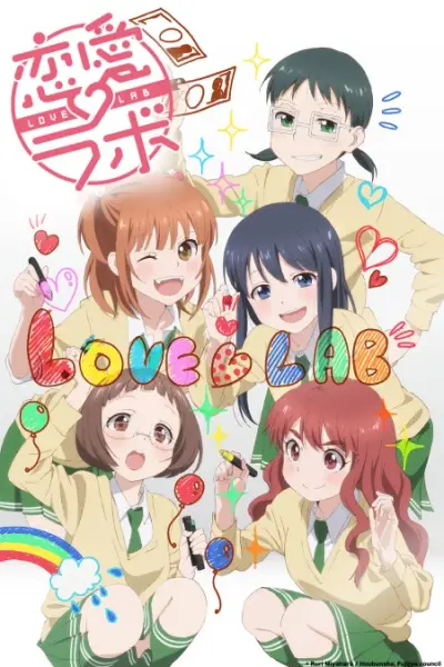 Love Lab poster