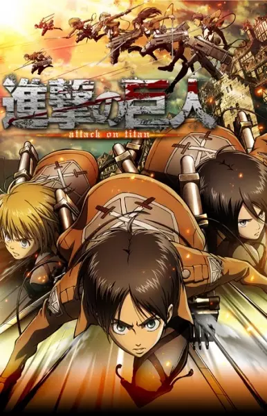 Attack on Titan poster