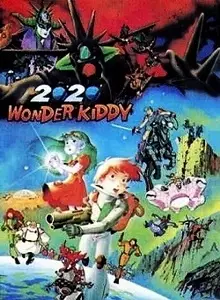 2020 Wonder Kiddy poster