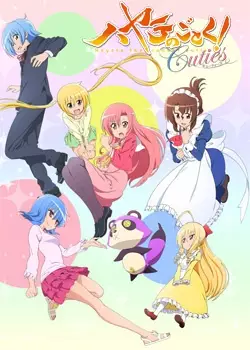 Hayate the Combat Butler! Cuties poster