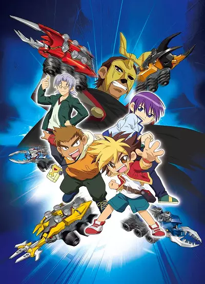 Jinzou Konchuu Kabutoborg VxV poster