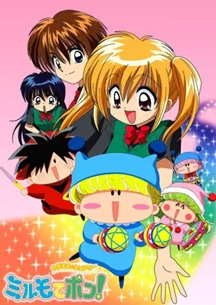 Mirmo Zibang! poster