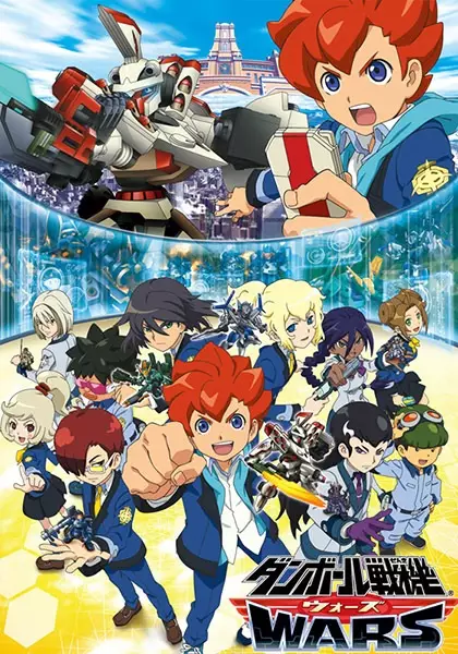 Danball Senki Wars poster