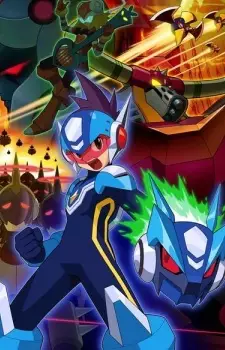 Megaman Star Force poster