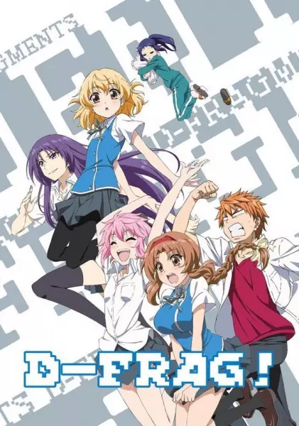 D-Frag! poster