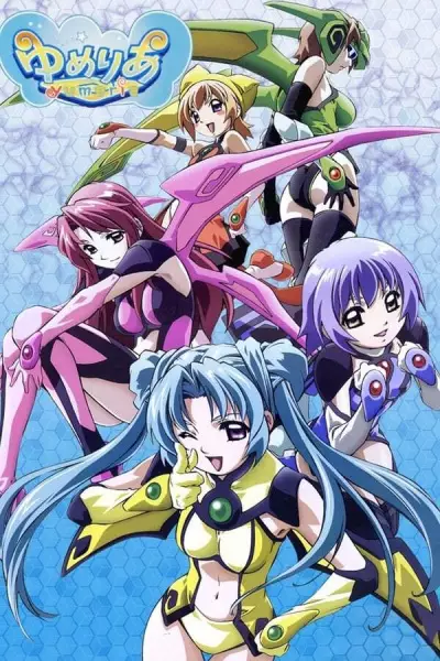 Yumeria poster