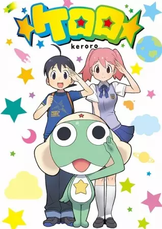 Keroro poster