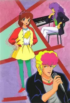 Rock'n Roll Kids poster