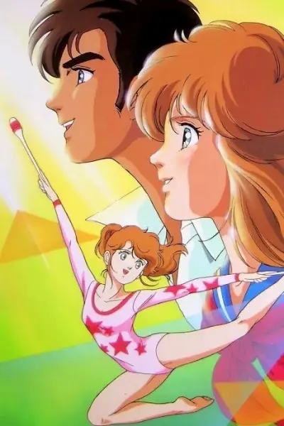 Hikari no Densetsu poster