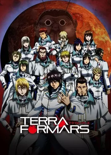 Terra Formars poster