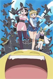 Ninja Nonsense poster