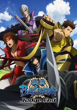 Sengoku BASARA: End of Judgement poster