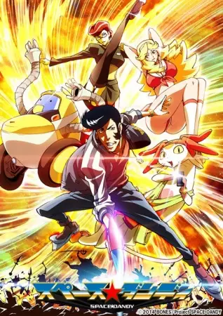 Space Dandy 2nd Season poster