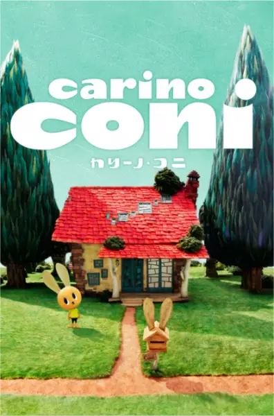 Carino Coni poster