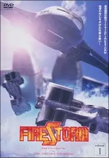Firestorm poster