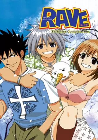 Rave Master poster